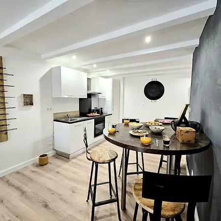 דירה La Balade Estivale - Terrasse - Centre נים