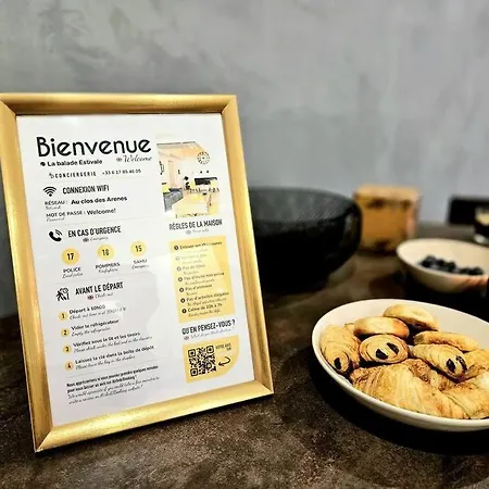 La Balade Estivale - Terrasse - Centre נים